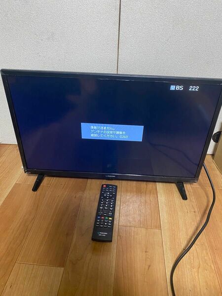 新生活応援！　2020年製　マクスゼン　液晶テレビ　J24SK04