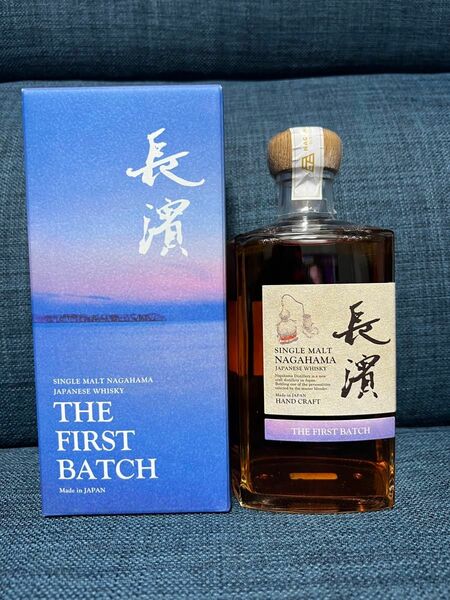 シングルモルト長濱 THE FIRST BATCH 1本箱付き