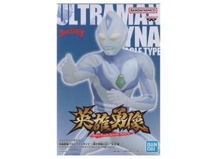  Ultraman ULTRAMAN Dyna Dyna фигурка герой . изображение Hero's Brave Statue Figure синий . чудесный свет miracle модель Psychic Image Edition