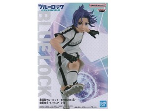 BANPRESTO 劇場版 ブルーロック EPISODE 凪 The movie Bluelock EPISODE Nagi 御影玲王 Reo Mikage フィギュア Figure