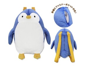 FuRyu SPY×FAMILY ペンギンさん Penguin ペンギンさんのぬいぐるみリュック Penguin stuffed backpack リュックサック バックパック