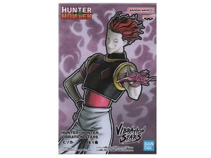 BANPRESTO HUNTER×HUNTER ヒソカ ヒソカ=モロウ Hisoka Morrow フィギュア Figure VIBRATION STARS