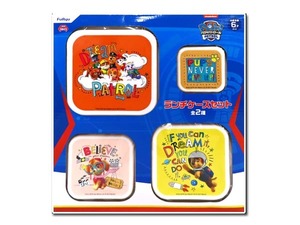 パウ・パトロール Paw Patrol チェイス マーシャル CHASE MARSHALL ランチケースセット Lunch Case Set Tupperware DREAM PATROL