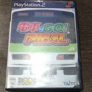 PS2 ソフト 電車でGO ファイナル