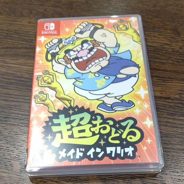 ニンテンドースイッチ 超おどる メイドインワリオ ソフト