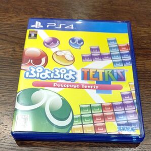 PS4 ぷよぷよテトリス ソフト