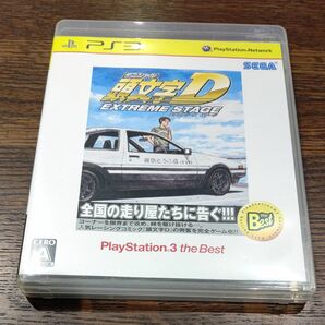 PS3 頭文字D エクストリーム ステージ Playstation 3 the Best ソフト