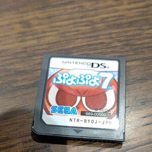 ソフトのみ DS ぷよぷよ7