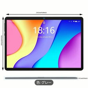 【24時間限定価格】BMAX I9 Plus タブレット