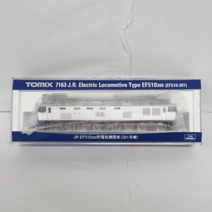 ID296 TOMIX 鉄道模型 7163 JR EF510300形電気機関車(301号機) 超美品・中古