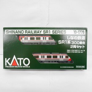 ID307 KATO カトー Nゲージ しなの鉄道 SR1系 300番台 2両セット 10-1776 中古 超美品