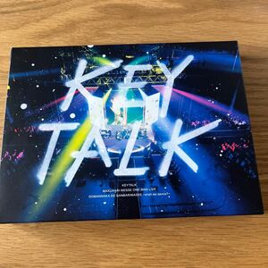 完全生産限定盤 KEYTALK DVD+2CD/幕張メッセ ワンマンライブ ド真ん中で頑張マッセ 〜shall we dance