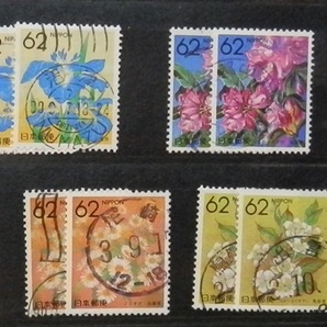 (47)ふるさと切手 1990年 県花全種 使用済 多数 の画像7