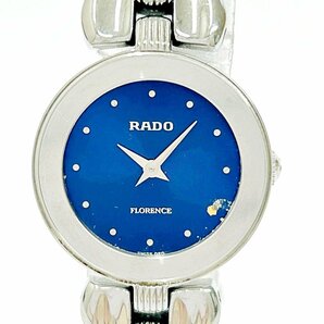 【1円スタート】RADO ラドー 153.3717.4 フローレンス SS ネイビー文字盤 クオーツ レディース腕時計 ジャンク 260615の画像1