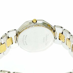 【1円スタート】Christian Dior クリスチャンディオール 45.204 オクタゴン SS×GP クオーツ ボーイズ腕時計 260643の画像6