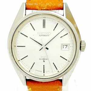 【1円スタート】SEIKO セイコー 5625-7110 キングセイコー ハイビート SS シルバー文字盤 自動巻き メンズ腕時計 260536