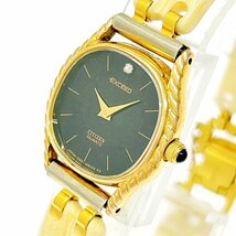 【1円スタート】CITIZEN シチズン 4-105982 Y エクシード 14K×SS ブラック文字盤 クオーツ レディース腕時計 ジャンク 260539_画像1