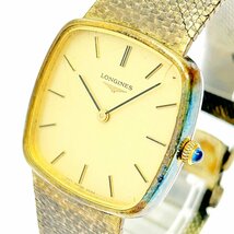 【1円スタート】【訳あり品】LONGINES ロンジン スクエア SS ゴールド文字盤 手巻き メンズ腕時計 260531_画像2