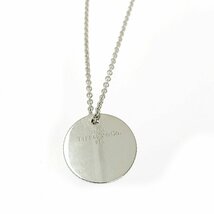 【1円スタート】TIFFANY&Co. ティファニー シルバー ラウンドプレート 11.2g 925刻印 ネックレス 257293_画像4