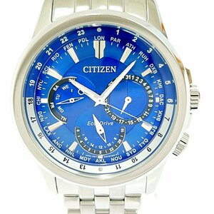 【1円スタート】CITIZEN シチズン 8729-R005791 エコドライブ SS ブルー文字盤 ソーラー メンズ腕時計 263046