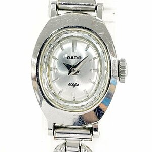 【1円スタート】RADO ラドー elfe エルフ カットガラス K14WG/585刻印 シルバー文字盤 手巻き レディース腕時計 263112