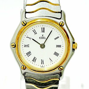 [1 jpy start ]EBEL Ebel 166901 Classic wave combination white face quarts lady's wristwatch Junk 262986