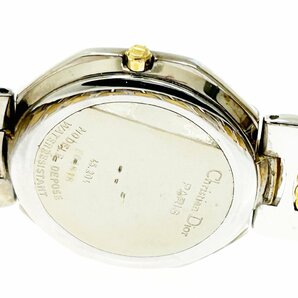 【1円スタート】【箱付き・訳あり品】Christian Dior クリスチャンディオール 45.204 オクタゴン SS クオーツ ボーイズ腕時計 256878の画像6