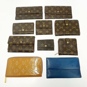 【1円スタート】【まとめ売り】 LOUIS VUITTON ルイ・ヴィトン モノグラム エピ ヴェルニ キーケース 財布 ジャンク10点セット 256050