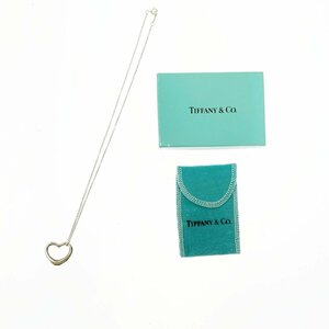 【1円スタート】【箱付き】TIFFANY&Co. ティファニー シルバー オープンハート 5.6g 925刻印 ネックレス 257796