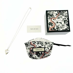 【1円スタート】【箱付き】GUCCI グッチ シルバー Gロゴインハート 8.2g 925刻印 ネックレス 257855