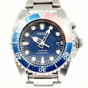 【1円スタート】SEIKO セイコー 5M62-0BL0 キネティック ダイバーズ SS オートクオーツ メンズ腕時計 ジャンク 260467