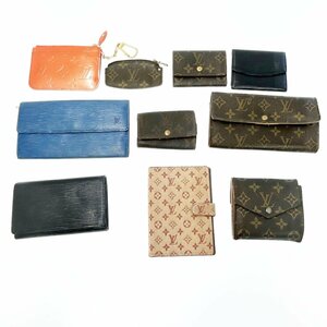 【1円スタート】【まとめ売り】LOUIS VUITTON ルイ・ヴィトン モノグラム エピ コイン/キーケース 手帳 財布 ジャンク 10点セット 260360