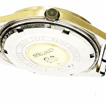 【1円スタート】SEIKO セイコー 5645-7010 グランドセイコー GS ハイビート GP 自動巻き メンズ腕時計 263915_画像6