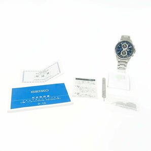 【1円スタート】SEIKO セイコー V198-0AC0 パーペチュアル クロノグラフ SS ネイビー文字盤 ソーラー メンズ腕時計 260591の画像9