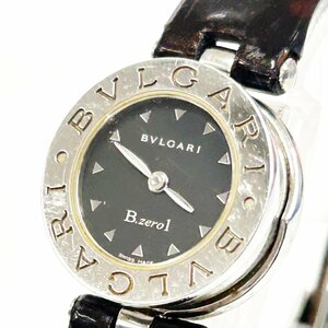 【1円スタート】【箱付き】BVLGARI ブルガリ BZ22S ビーゼロワン SS ブラック文字盤 クオーツ レディース腕時計 ジャンク 262932