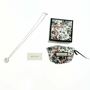 【1円スタート】【箱付き】GUCCI グッチ シルバー タイガー ブラインド フォー ラブ 12.8g 925刻印 ネックレス 264798