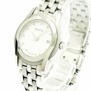 【1円スタート】【箱付き】GUCCI グッチ 5500L Gクラス SS シェル文字盤 クオーツ レディース腕時計 266222の画像1