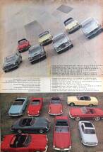 シトロエン FIAT 500 600 フォルクスワーゲン BMW ヨーロッパ車 広告 16ページ 1960年代 欧米 雑誌広告 ビンテージ ポスター風 フランス_画像5