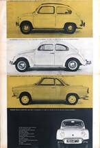 シトロエン FIAT 500 600 フォルクスワーゲン BMW ヨーロッパ車 広告 16ページ 1960年代 欧米 雑誌広告 ビンテージ ポスター風 フランス_画像2