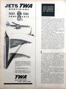 TWA 航空会社 パリ ニューヨーク 就航 広告 1960年代 欧米 雑誌広告 ビンテージ ポスター風 インテリア フランス