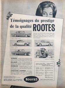 ROOTES HILLMAN ヒルマン 自動車 旧車 広告 1960年代 欧米 雑誌広告 ビンテージ ポスター風 インテリア フランス