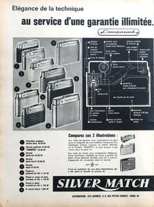 シルバーマッチ SILVER MATCH ライター 広告 1960年代 欧米 雑誌広告 ビンテージ ポスター風 インテリア フランス