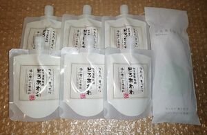 【6個セット】どろあわわ どろ豆乳石鹸 110g×6個 健康コーポレーション 泡立てネット付き