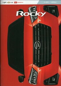 ダイハツ ロッキー カタログ 2019年11月版 アクセサリー、オーディオ・ナビ 3点セット DAIHATSU ROCKY