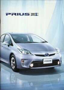 トヨタ プリウス カタログ ZVW30系 後期型 2011年11月版 マイコーデ 2012年10月版 4点セット TOYOTA PRIUS