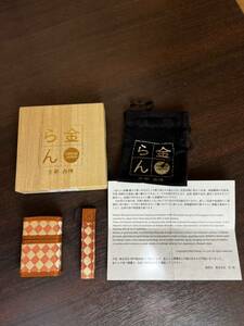 ZIPPO ジッポ 金らん 京都 西陣織 ストラップ 巾着付き 木箱入り zippo ジッポー オイルライター ライター 喫煙具 2006年 廃盤希少品