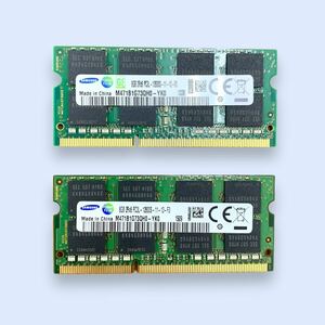 DDR3 PC3L-12800S メモリー 8GB 2枚 (16GB) 完全動作確認済み