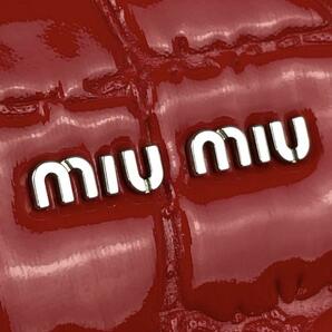 【美品】MIU MIU ミュウミュウ ハンドバッグ べっ甲 クロコ シルバー金具 ロゴ 白タグ パテント レザー 赤 レッド フォーマル ＊A4収納可能の画像3