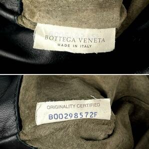 【美品】BOTTEGA VENETA ボッテガヴェネタ ショルダーバッグ イントレチャート 編み込み ターンロック 斜め掛け 黒 ブラック 男女兼用の画像9