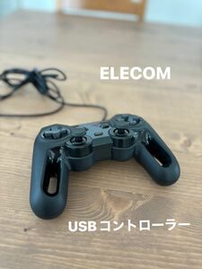 【お値下げ】即購入歓迎！エレコムELECOM/USBゲームコントローラーJC-U4013S